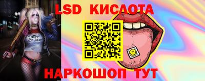 герыч Кумертау