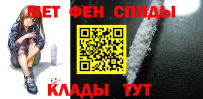 прущая мука Донской