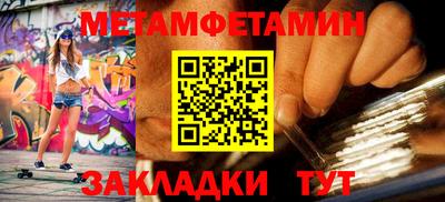 кокаин перу Донецк