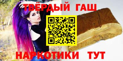 мдма Дубна