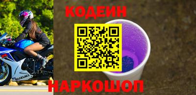 прущая мука Донской