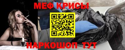 мдма Дубна