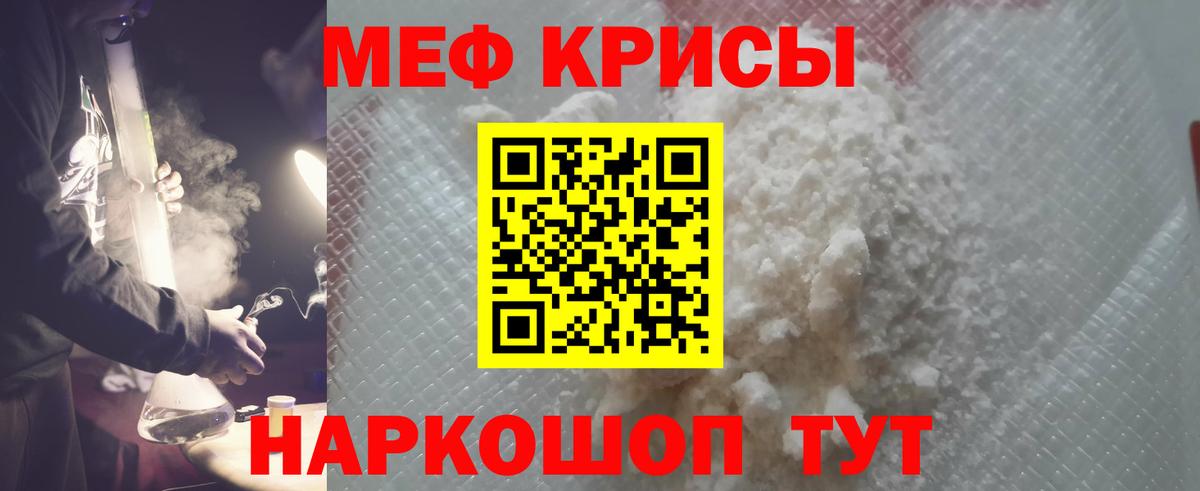 А ПВП Котельники