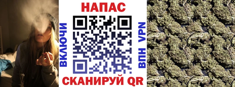 магазин продажи наркотиков  Котельники  Канабис индика 